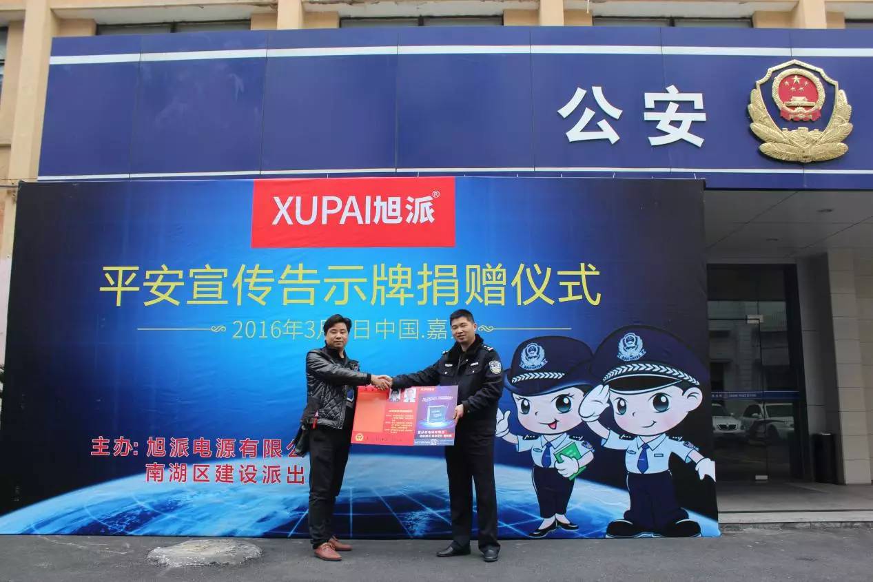 联系我们