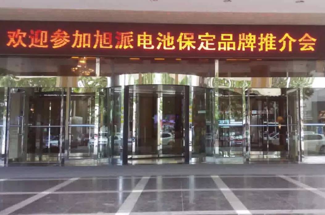 图片关键词